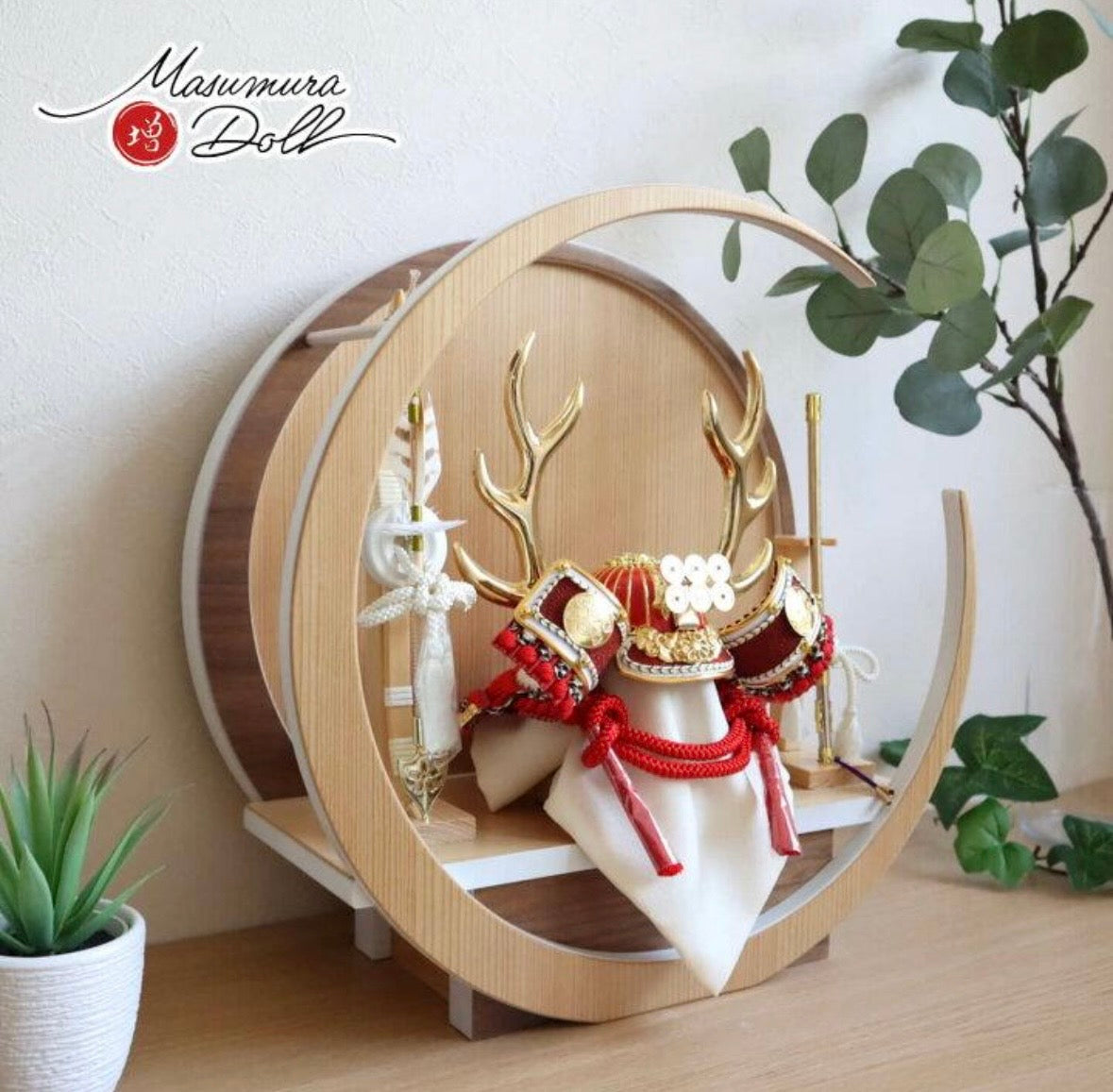 Japanese Samurai Helmet